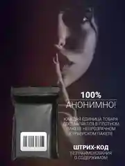 Мастурбатор мужской с вибрацией, резиновая вагина, мужской мастурбатор вибратор секс куклы