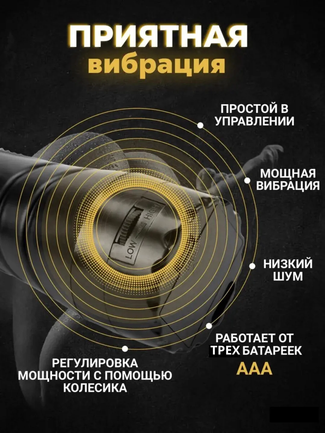 Мастурбатор мужской с вибрацией, резиновая вагина, мужской мастурбатор вибратор секс куклы