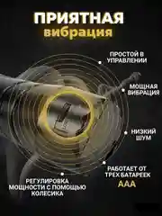 Мастурбатор мужской с вибрацией, резиновая вагина, мужской мастурбатор вибратор секс куклы