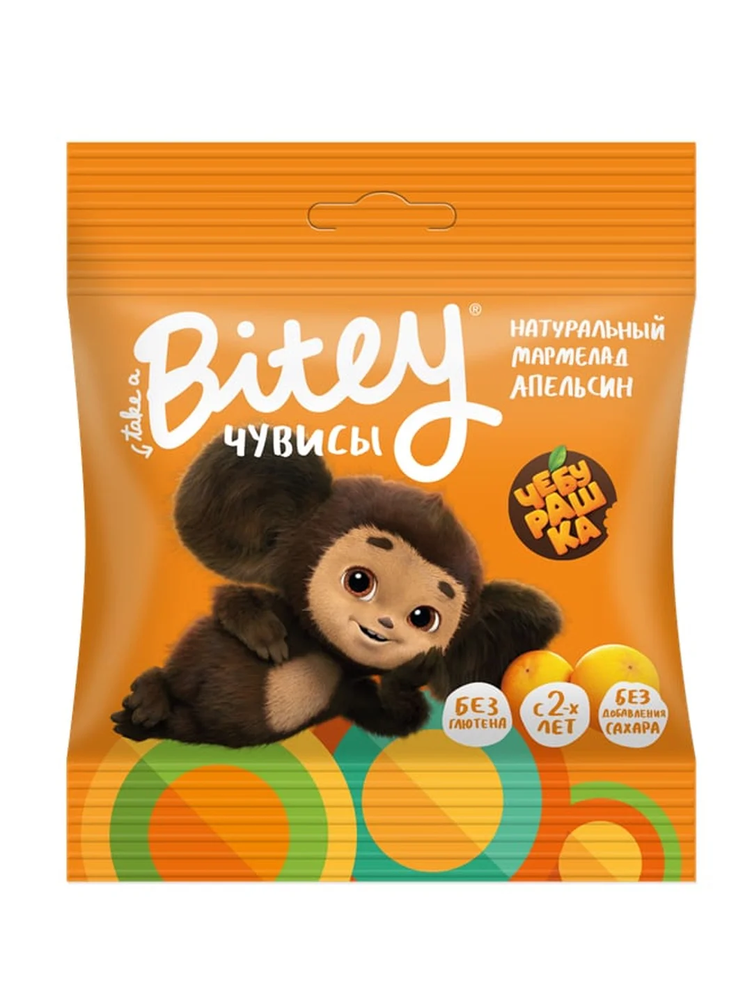 Мармелад Bitey Чувисы "Апельсин", 20гр.