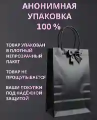 Черный вибратор женский с подвижной головкой, вибромассажер "Микрофон", секс-игрушка для женщин