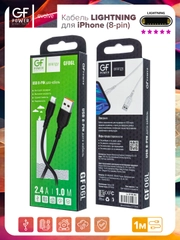 Кабель USB на Lightning "GFPower 06L", 1 метр, 2.4A, чёрный ПВХ, Apple iPhone 8-pin