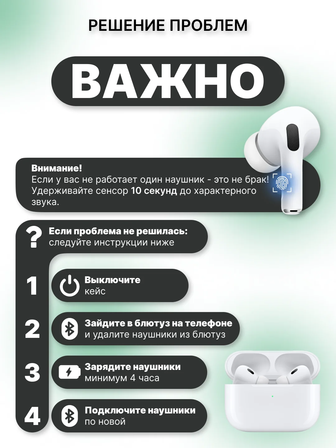 Беспроводные наушники Pods Pro 2, сенсорные, айфон, андроид