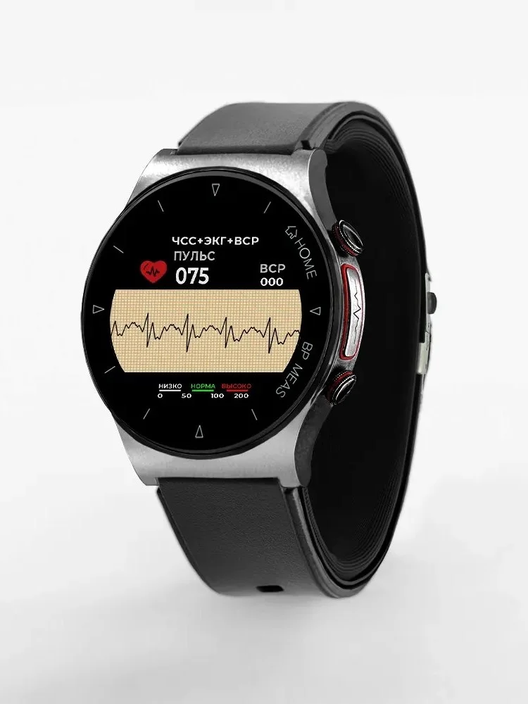 Серебряный часы с тонометром и точным измерением давления Health Watch Pro №80ME, чёрный