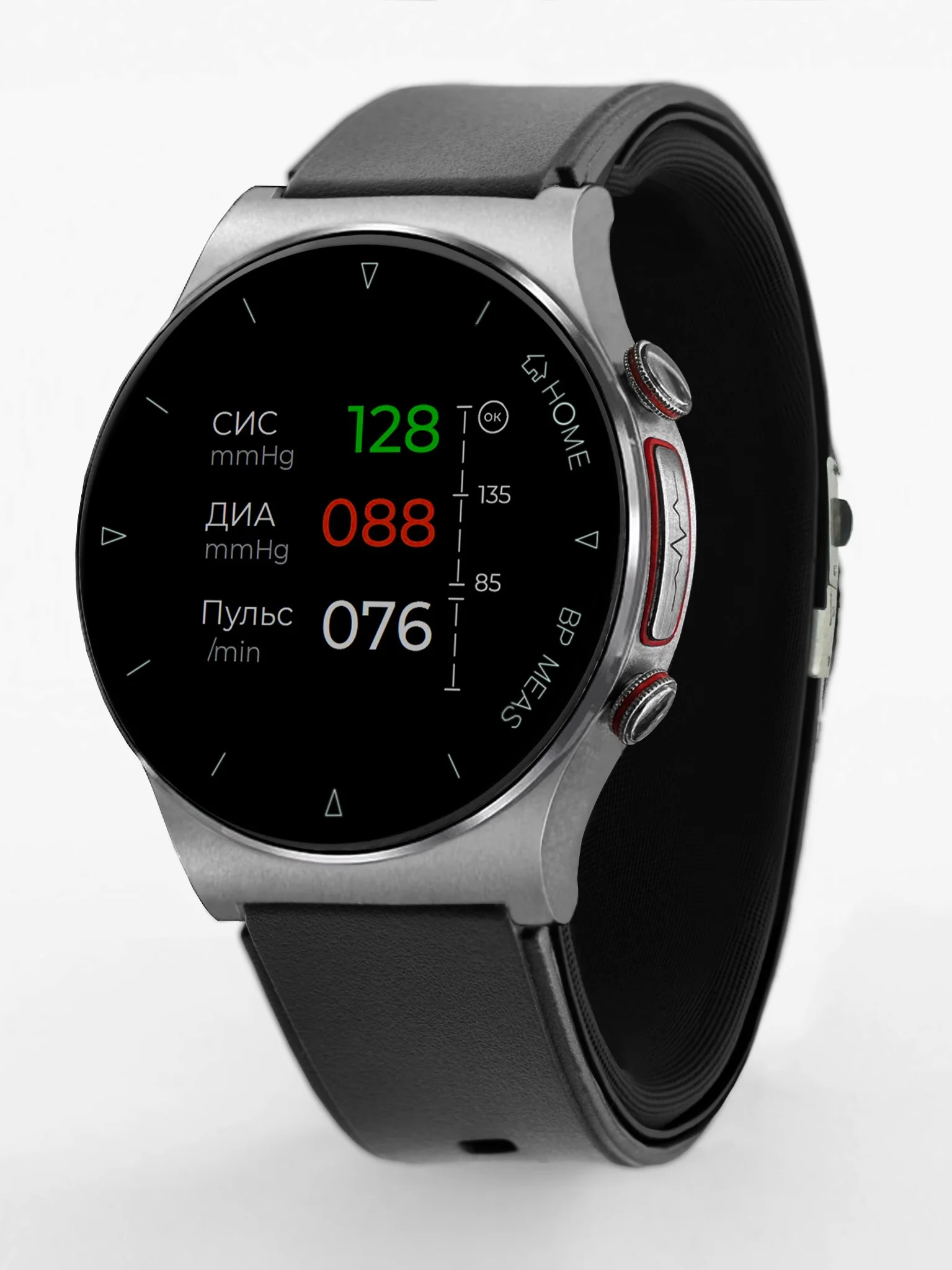 Серебряный часы с тонометром и точным измерением давления Health Watch Pro №80ME, чёрный
