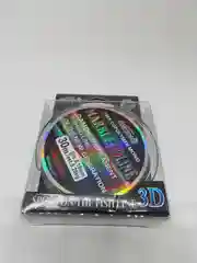 Леска 3D 30м Admiral хамелеон, рыболовная зимняя, летняя, монофильная, универсальная