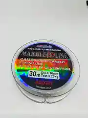 Леска 3D 30м Admiral хамелеон, рыболовная зимняя, летняя, монофильная, универсальная