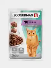 Влажный корм для кошек Зоогурман Ягненок, кусочки в соусе, 85 г х30 шт.