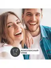 PERIOE Зубная паста освежающая Breath Care Pumping Toothpaste 285 г