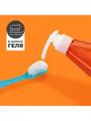 PERIOE Зубная паста отбеливающая Whitening Pumping Toothpaste 285 г