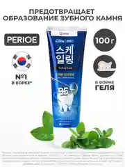 Зубная паста PERIOE "Clinx" Cooling mint, против образования зубного камня, 100 г