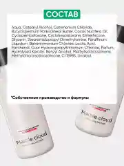 Кондиционер для волос восстанавливающий, 400 мл