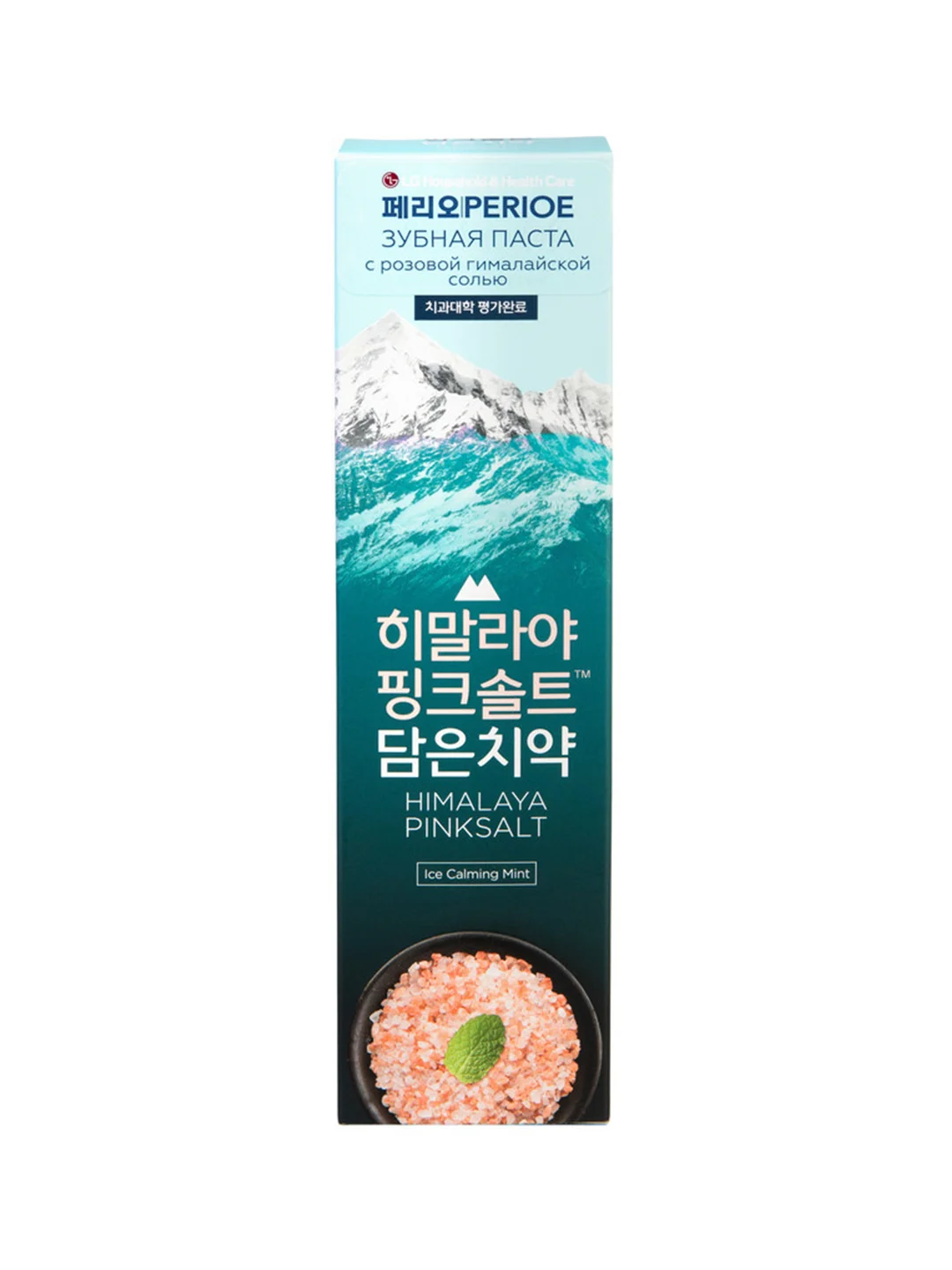 Зубная паста с розовой гималайской солью PERIOE Himalaya Pink Salt Ice Calming Mint