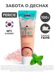 Зубная паста с розовой гималайской солью PERIOE Himalaya Pink Salt Ice Calming Mint