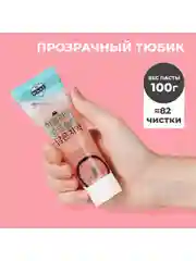 Зубная паста с розовой гималайской солью PERIOE Himalaya Pink Salt Ice Calming Mint