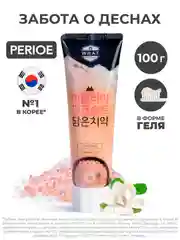 Зубная паста PERIOE  Himalaya Pink Salt Floral Mint розовой гималайской солью, 100 г