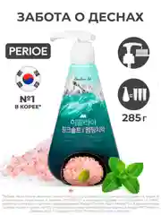 Perioe зубная паста с розовой гималайской солью Pumping Himalaya Pink Salt 285 г