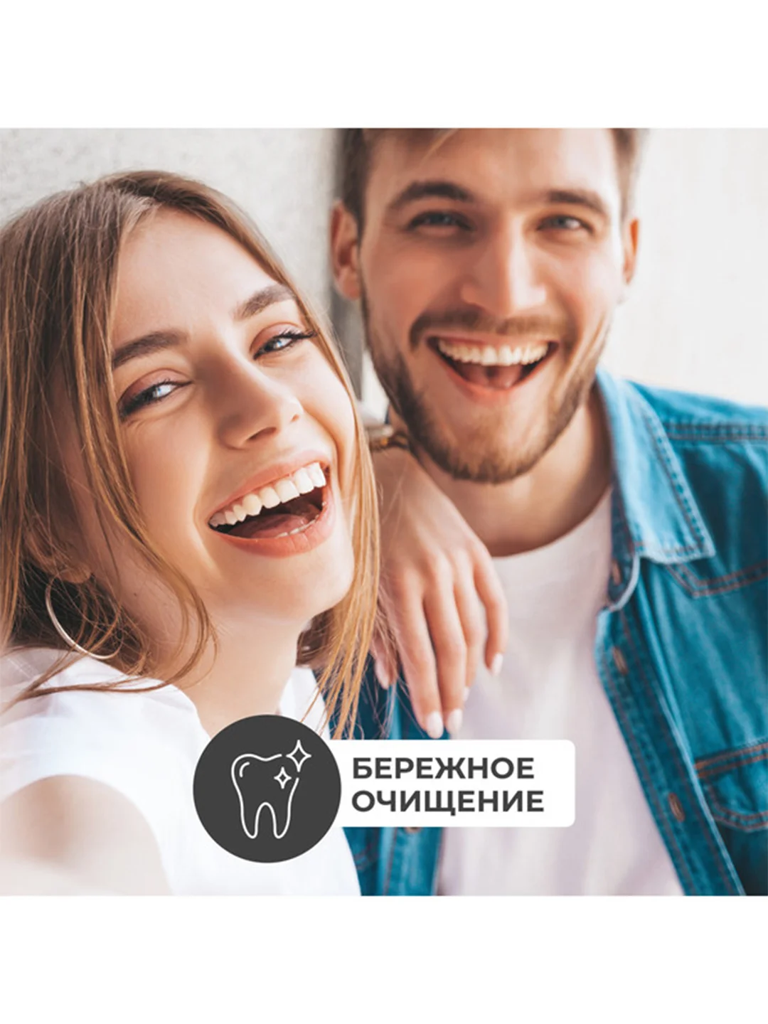 Perioe зубная паста с розовой гималайской солью Pumping Himalaya Pink Salt 285 г