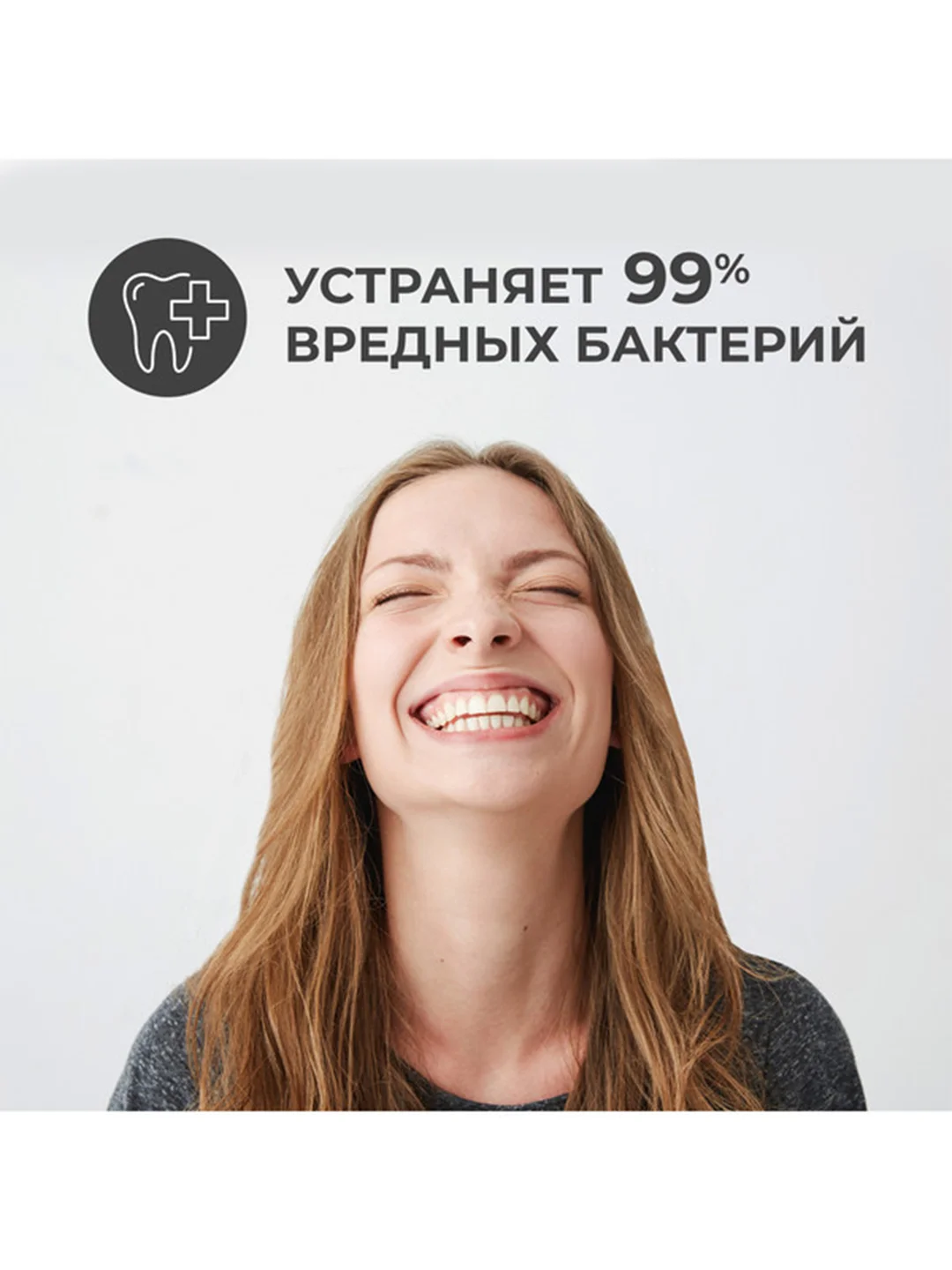 Perioe зубная паста с розовой гималайской солью Pumping Himalaya Pink Salt Floral 285 г