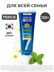 PERIOE Зубная паста комплексного действия Total 7 original 120 г КУ