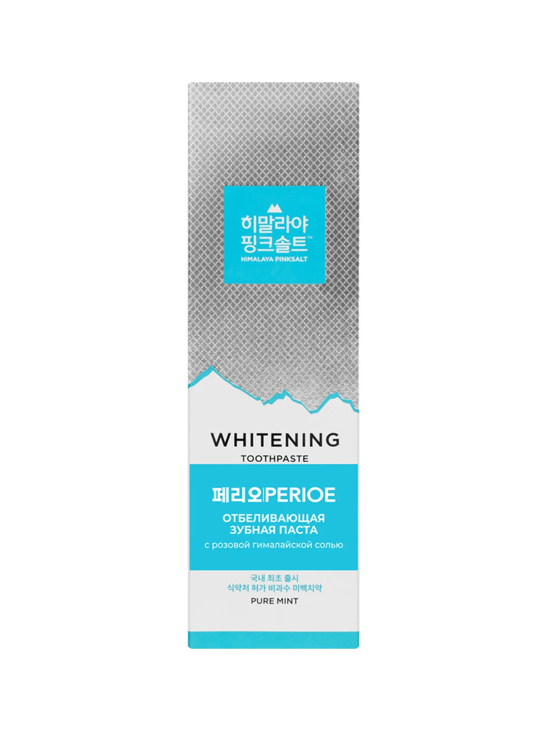 Зубная паста с розовой гималайской солью PERIOE "Himalaya Pink Salt" Pure mint, 100 г