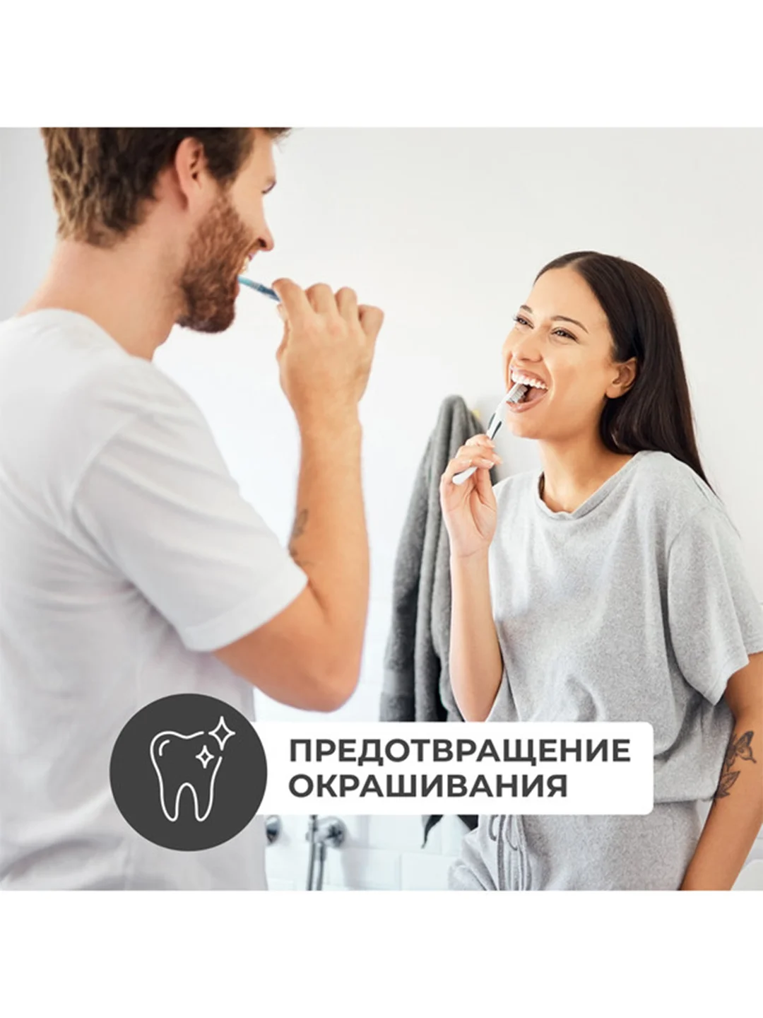Зубная паста с розовой гималайской солью PERIOE "Himalaya Pink Salt" Pure mint, 100 г