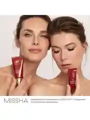 Тональный BB крем MISSHA М Perfect Cover EX "Идеальное покрытие", SPF 42, тон 13, 50 мл