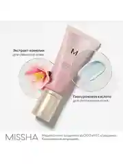 Тональный BB крем MISSHA М Signature Real, SPF 30, тон 23, 45 г