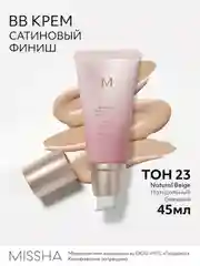 Тональный BB крем MISSHA М Signature Real, SPF 30, тон 23, 45 г