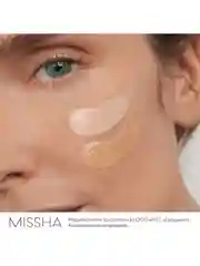 Тональный BB крем MISSHA М Signature Real, SPF 30, тон 23, 45 г