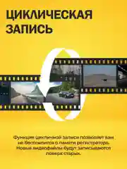 Видеорегистратор зеркало с сенсорным дисплеем Touch Screen и двумя камерами