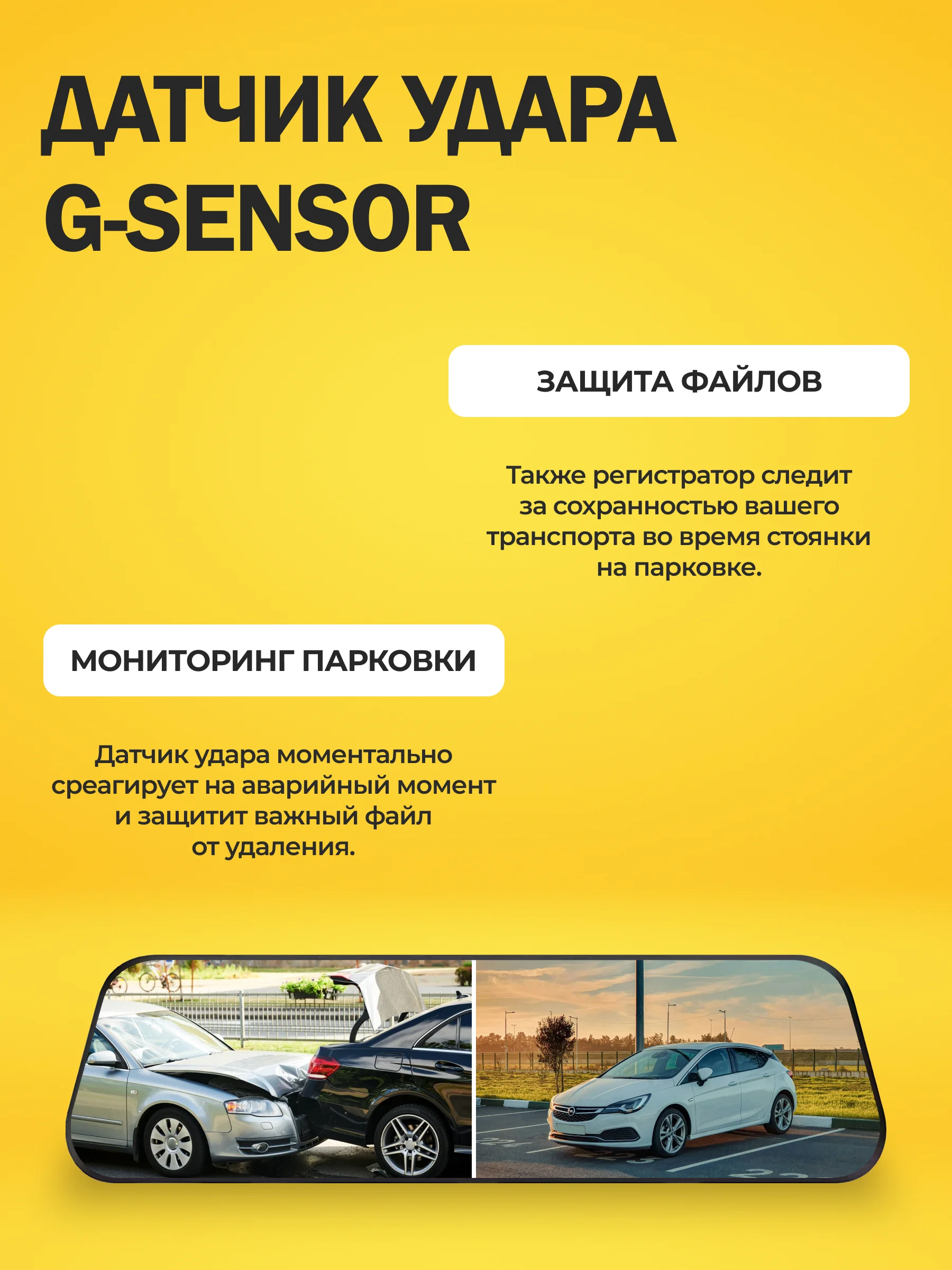Видеорегистратор зеркало с сенсорным дисплеем Touch Screen и двумя камерами