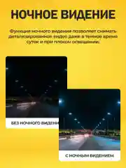Видеорегистратор зеркало с сенсорным дисплеем Touch Screen и двумя камерами