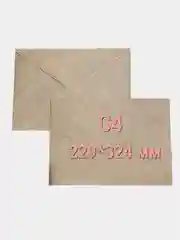 Крафт конверт С4 (229*324 мм)