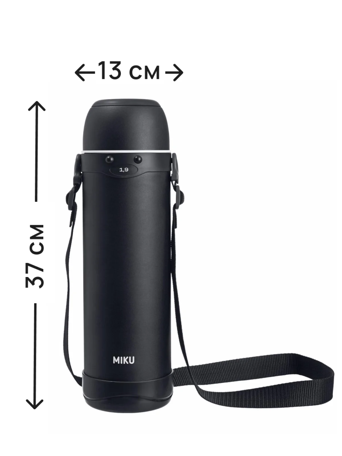 Черный термос для напитков MIKU 1900 мл, черный