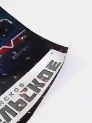Наклейки на дембельское шампанское,Этикетка на дембельский алкоголь,Подарок солдату на ДМБ