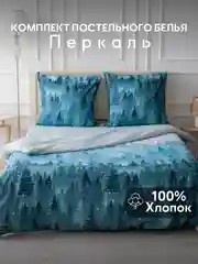 Голубой комплект постельного белья Cotton Nights Sweet Dreams, хлопок