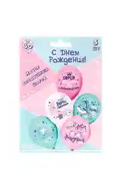 Шар латексный 12" "Super девочка!" 1ст, 2цв, набор 5 шт (6979391)