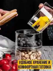 Набор банок для сыпучих продуктов стеклянные