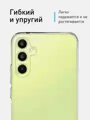 Прозрачный силиконовый чехол ROSCO для Samsung Galaxy A34 с защитой камер и от прилипания, прозрачный