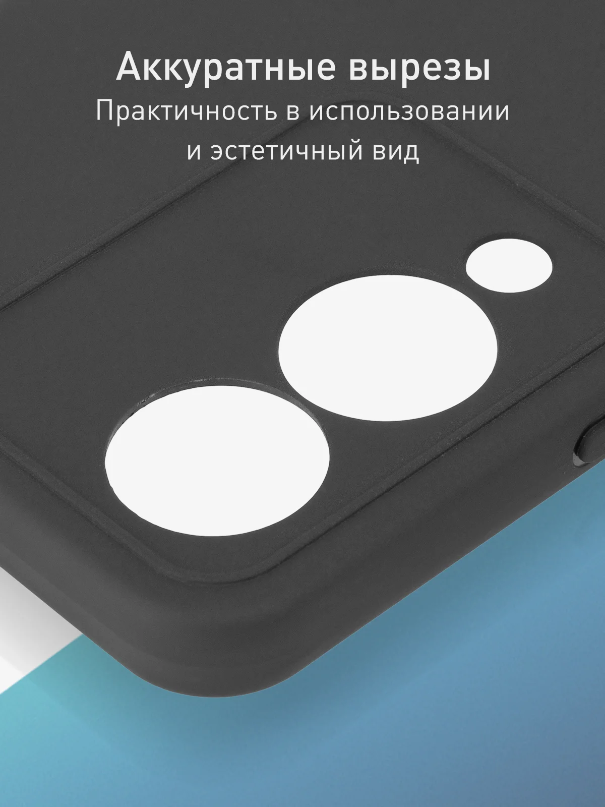 Черный чехол для Vivo Y17s силиконовый ROSCO тонкий матовый/прозрачный с бортиком-защитой камер