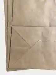 Пакет крафт бумажный с кручеными ручками 1шт/3шт, 220*120*250 мм