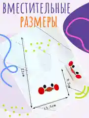 Тёмно-коричневый пакетики для сладостей подарочные на день рождения и выпускной в детский сад и школу
