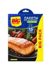 BIG City Пакеты для запекания 15шт