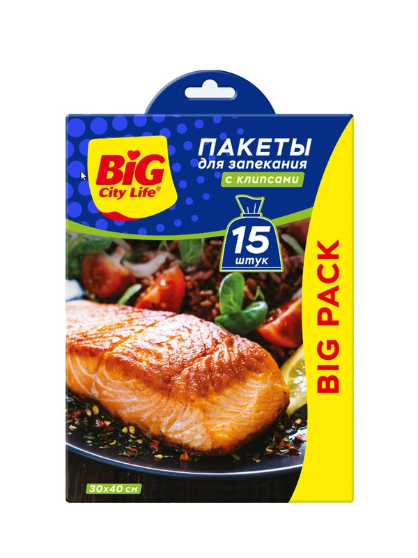 BIG City Пакеты для запекания 15шт