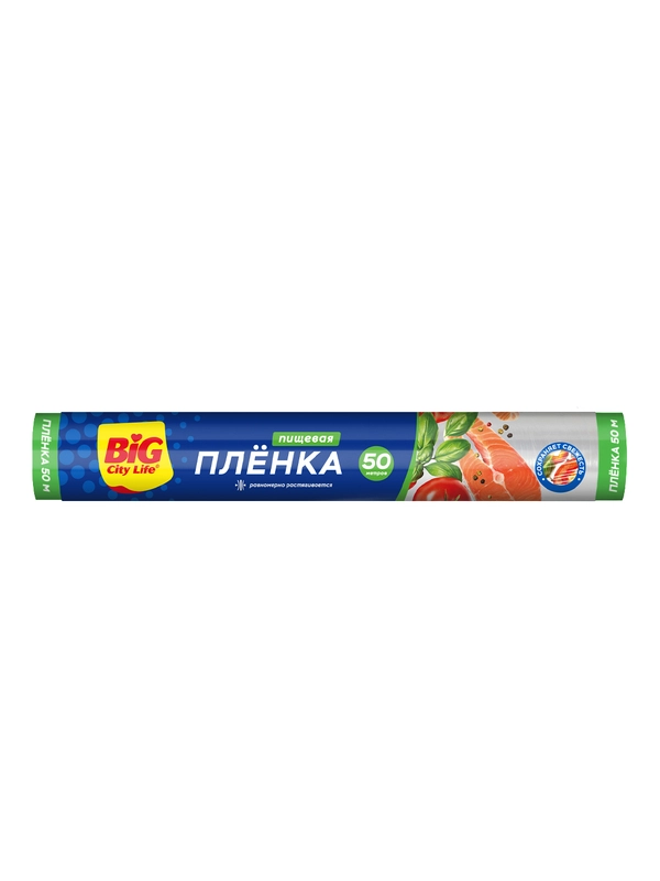 BIG City Пленка пищевая 50м