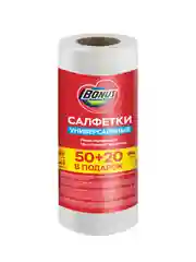 BONUS Салфетки вискозные в рулоне 50+20шт