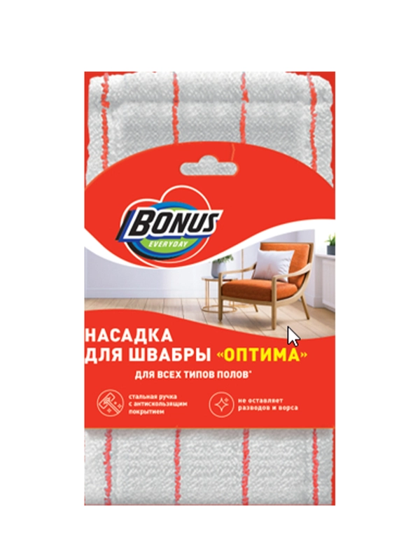 BONUS Насадка для швабры ОПТИМА