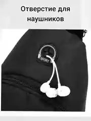 Угольный сумка спортивная через плечо, мужская,  бананка, барсетка, кросс-боди, рюкзак, нагрудная