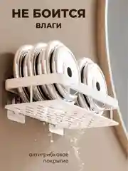 Белый полка для ванной, настенная прямая, без сверления, набор из 2 полок